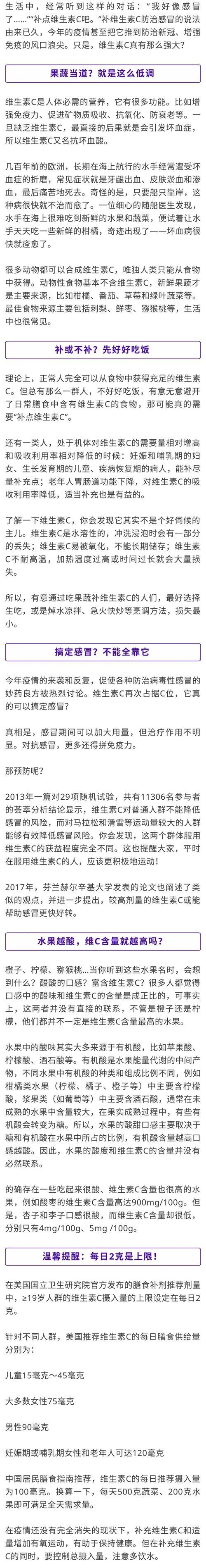 动静汇健康|告知!心脏供血不足的症状,这5点一定要知道|提醒!