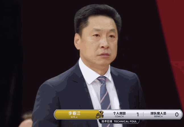 本场焦点