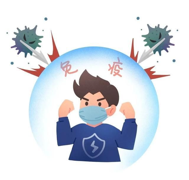 动静健康|如何提高抗病毒的免疫力?听听专家怎么说