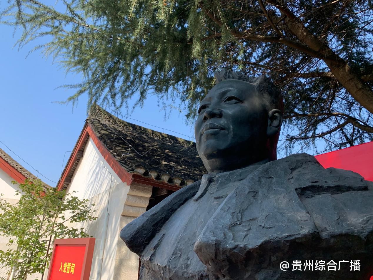 关山度若飞黔地展新颜