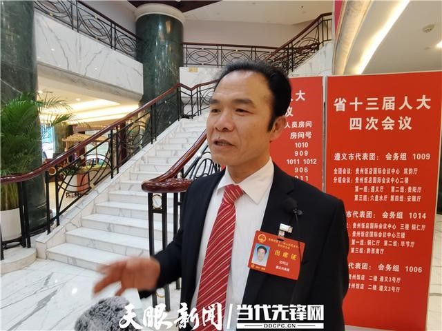 省政协委员,赫章县双河街道人大工委主任苏跃芬这次带来了产业发展