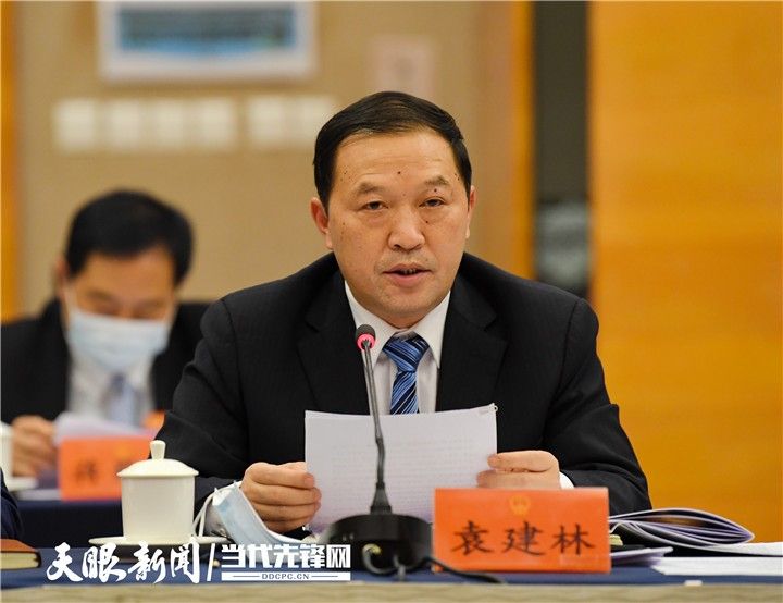 省人大代表,晴隆县委书记袁建林表示"十四五"将进一步扩大就业