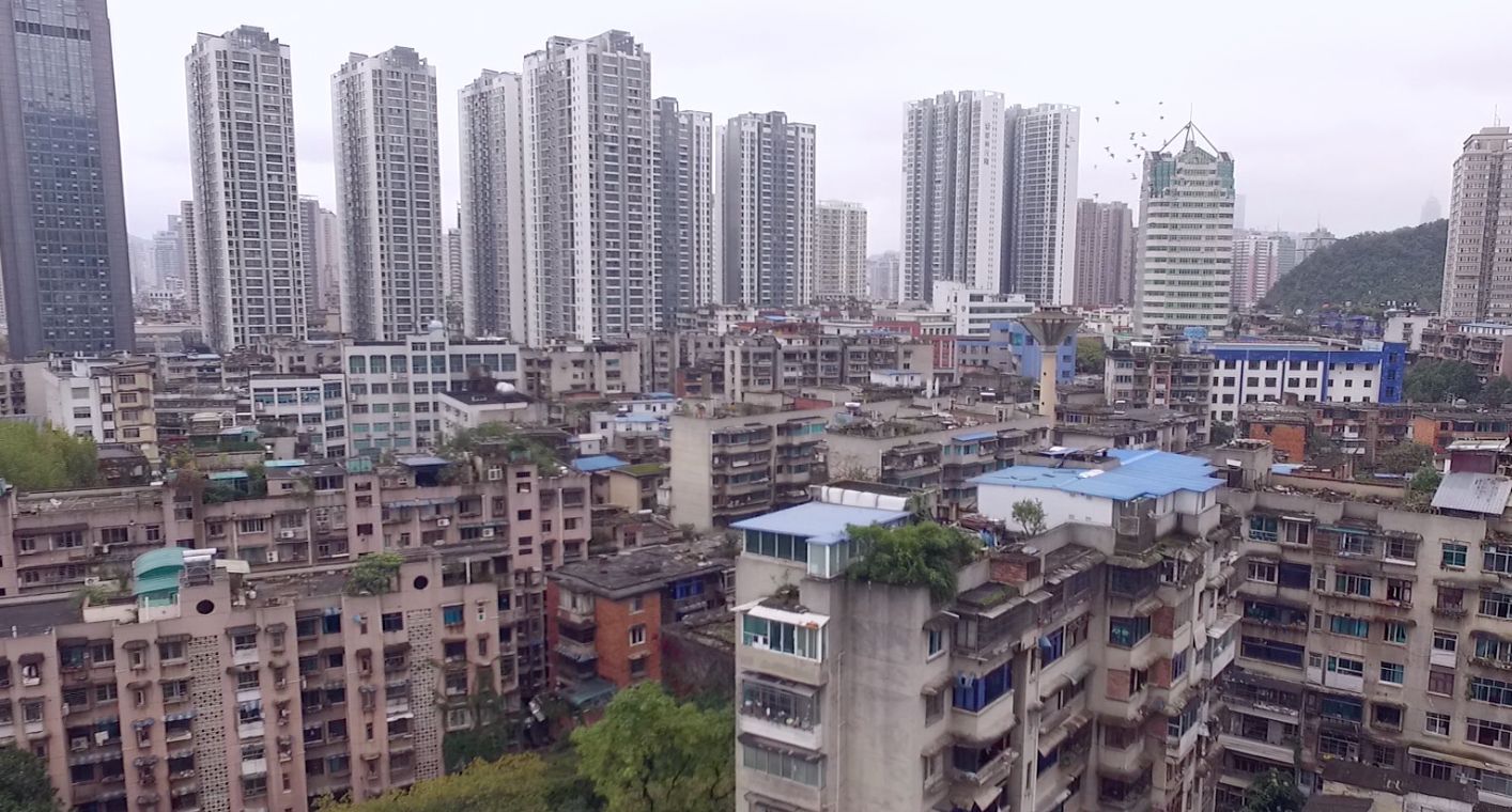 贵阳楼盘有哪些,贵阳5000左右的楼盘,现房_大山谷图库