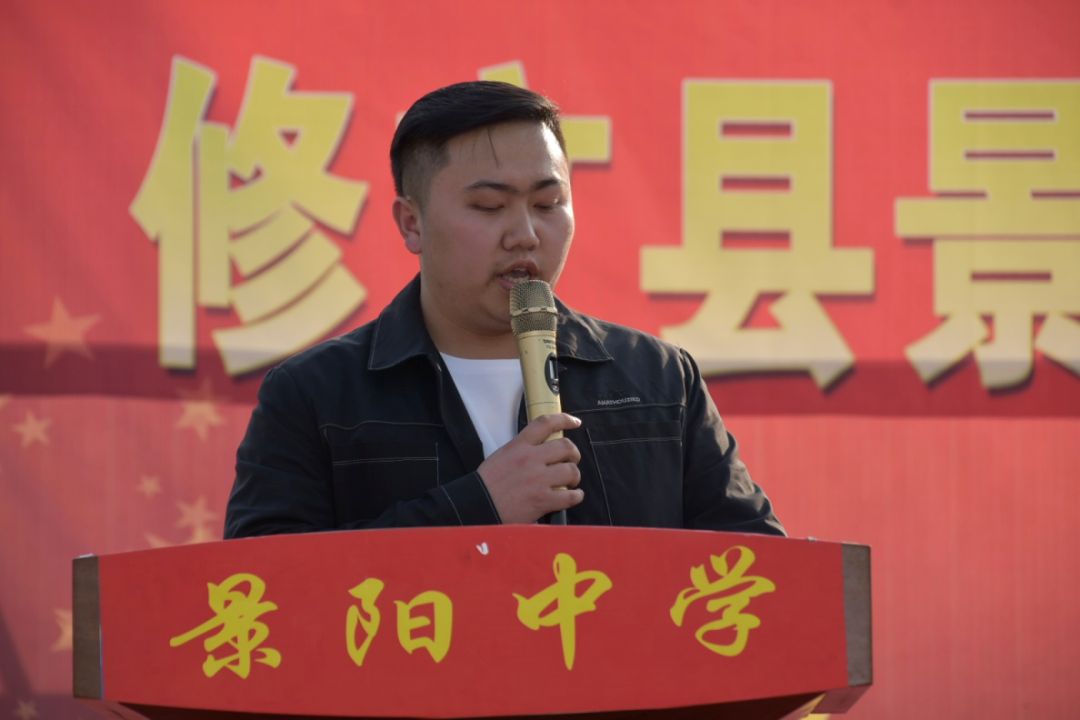 不忘初心跟党走 满载荣誉踏征程 ——景阳中学2020—2021学年度第二