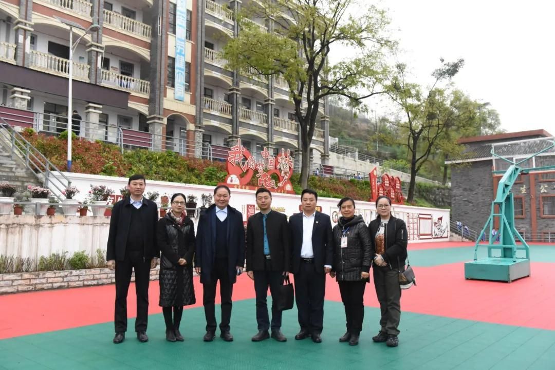 2021年4月11日,贵州省小学吴丽名校长工作室,贵阳市省府路小学校长吴