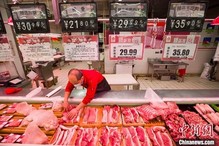 国家统计局:猪肉价格有基础持续下行