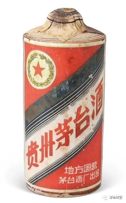 茅台子公司新闻概要
