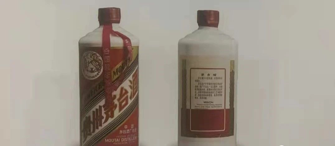 听见茅台 | 喜报!茅台集团获遵义市职工文化艺术月活动多项殊荣!