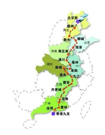 百年瞬间丨京九铁路全线通车