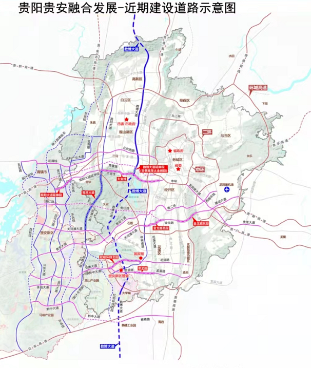 通车延伸段贵黄路至太金线段工程数博大道传来好消息贵阳市重点建设