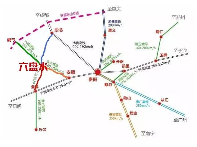 贞丰龙场高铁规划图图片