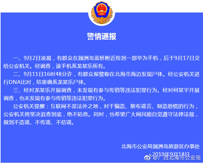 我省最低工资标准将调整|上涨!