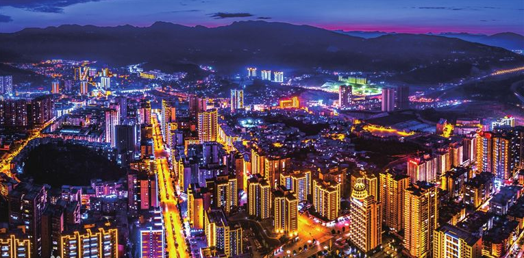 你不知道的贵州正安县名跟大儒尹珍有关