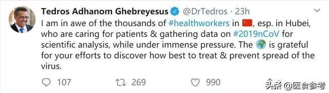 “战疫”第44天， 已有72人以身殉职，5名90后2人仅26岁