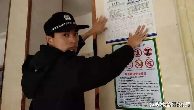 “战疫”第44天， 已有72人以身殉职，5名90后2人仅26岁