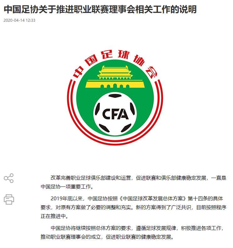 武汉雷神山医院患者"清零"|变化!东盟超欧盟成中国第一大贸易伙伴