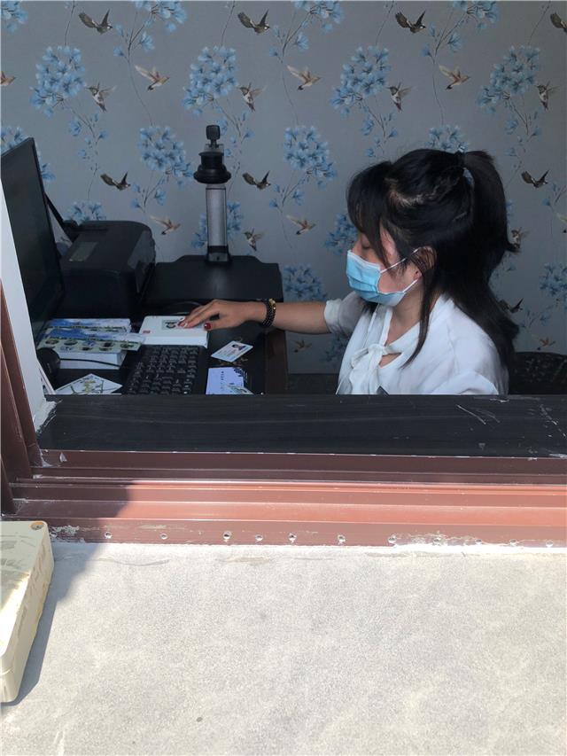 换图