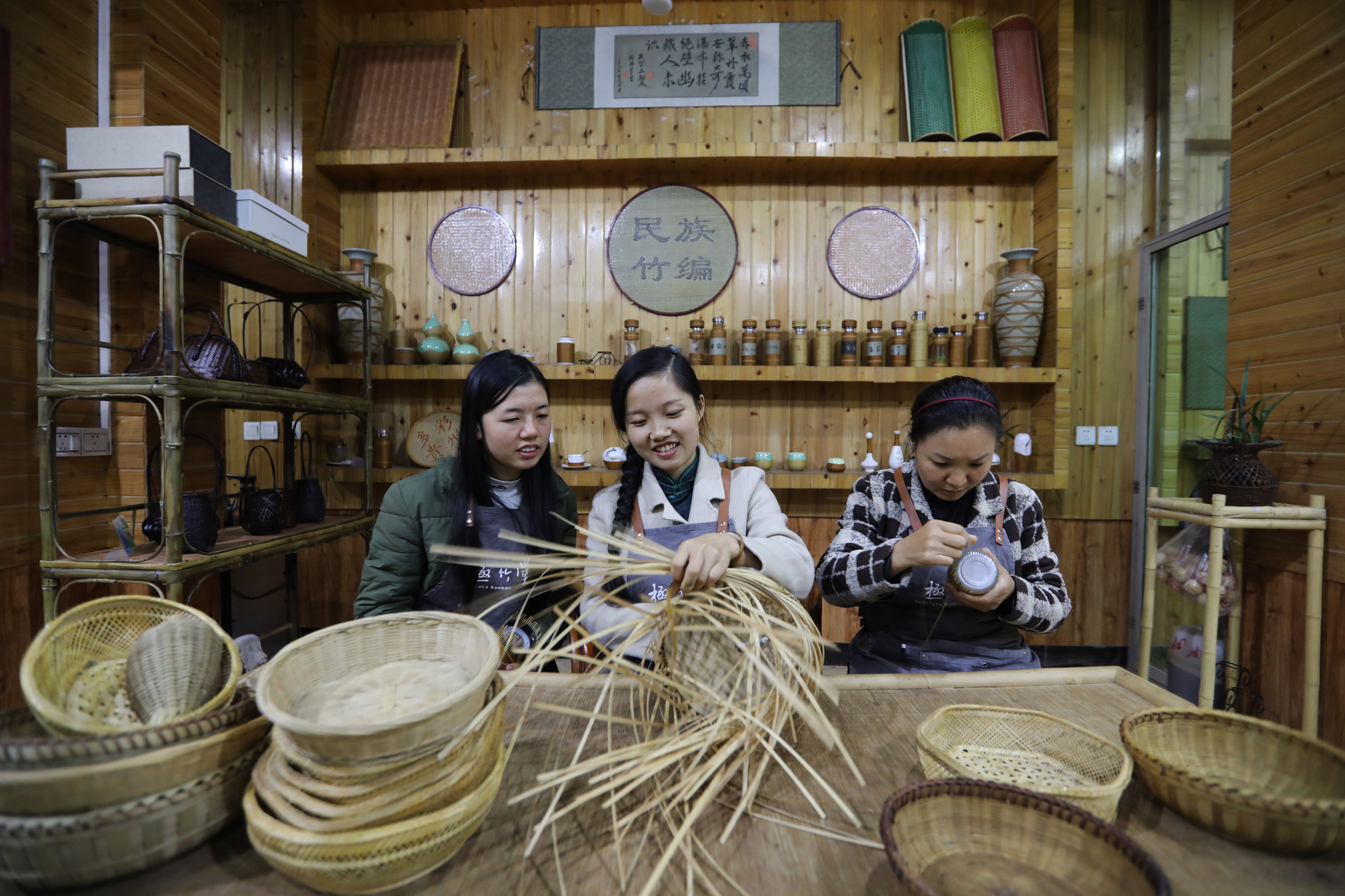 杨昌芹竹编工艺品图片