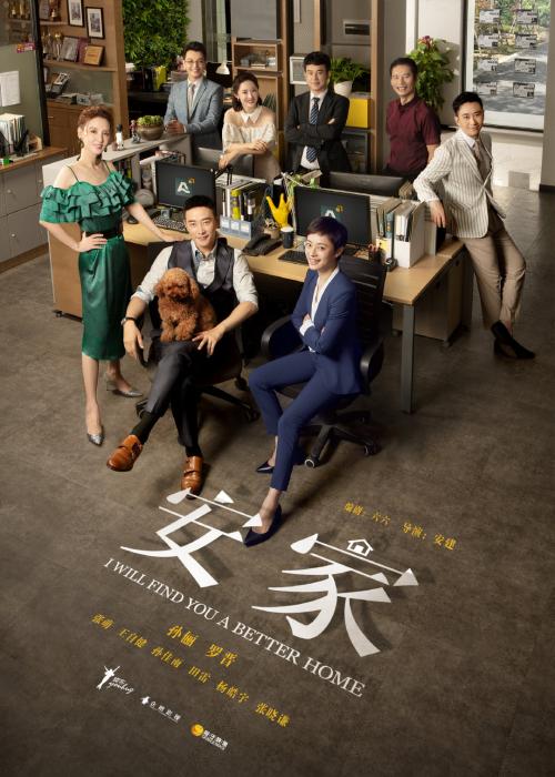 点击进入下一页
