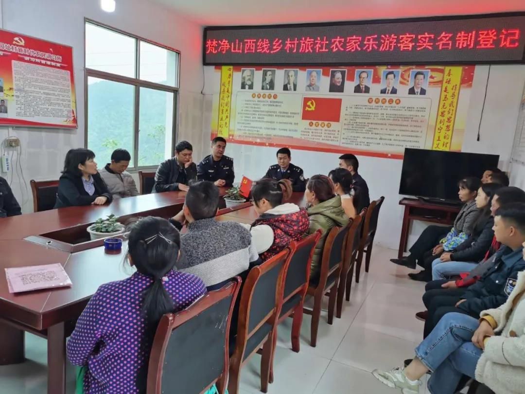 无声的誓言永远的忠诚 追记印江自治县基层民警罗运宣