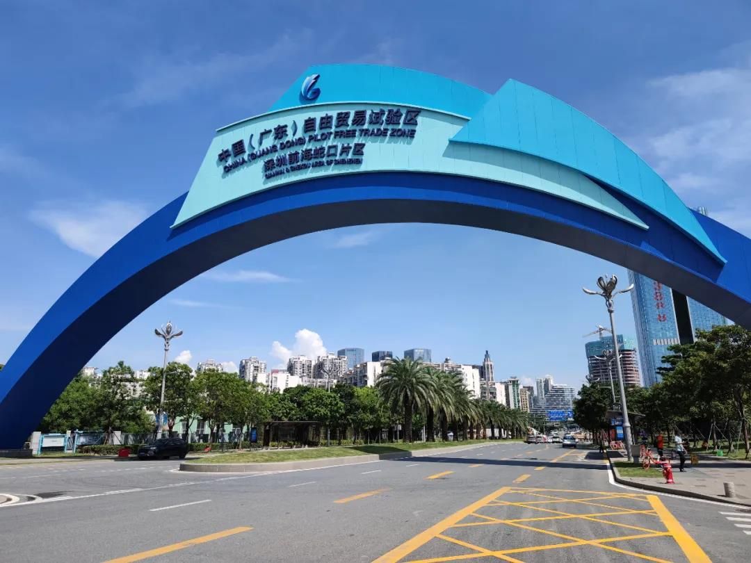 全国首部自贸片区立法施行