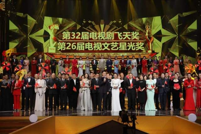 国内电视剧奖项 Img66a873bfb7b34f4595a5ab9047a0d448.jpg