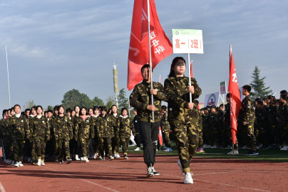 贵阳市景阳中学第六届秋季运动会开幕