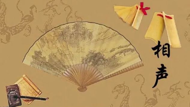 文艺苑丨开票在即遵义大剧院今儿我们说相声