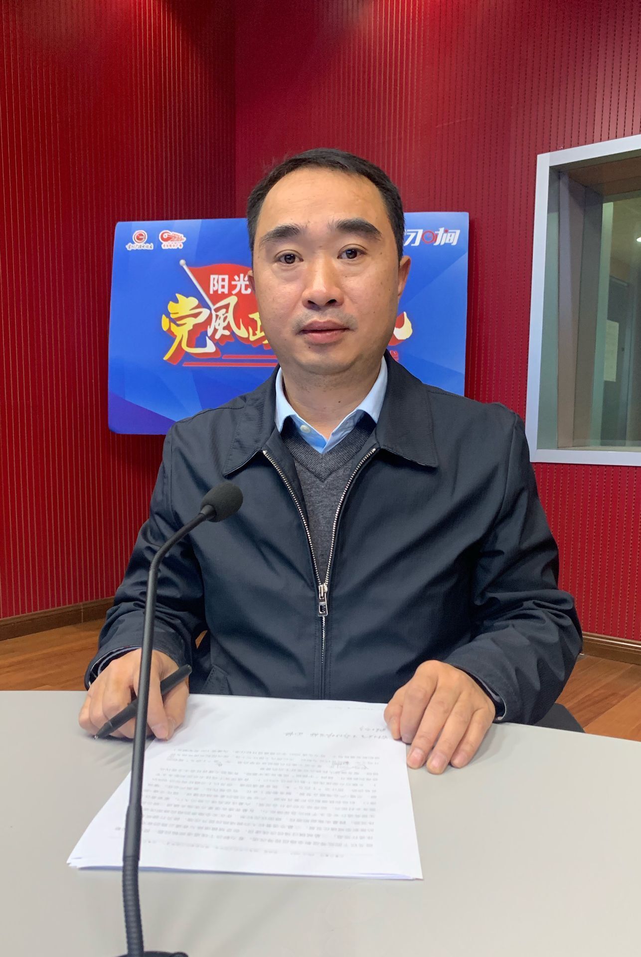 贵州省公路局省大数据服务中心副主任 钱平