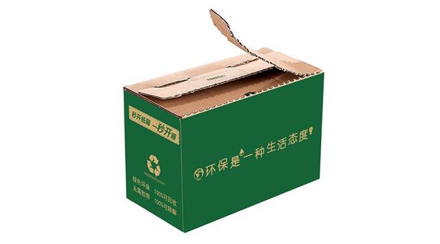 薄昱民指出,伴随着快递包装绿色产品认证制度落地实施,相信很快消费者