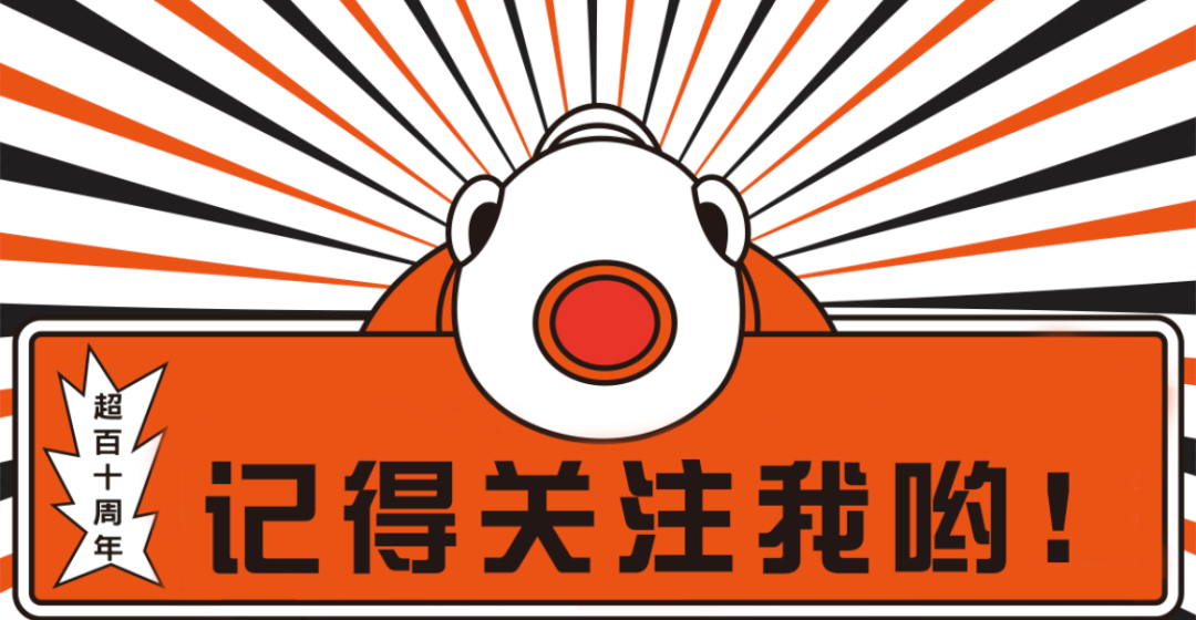 的第二赛场——雷山站             和比赛详情 请记得一定关注酸酸给