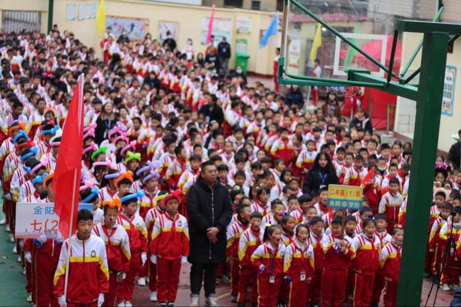 校园有动静 |金阳学校举办2020年首届体育文化节