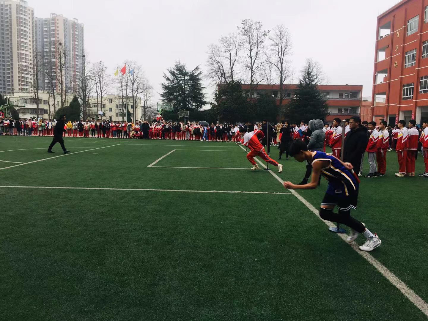 校园有动静 |修文县扎佐中学举办首届"智华杯"冬季 体育运动会