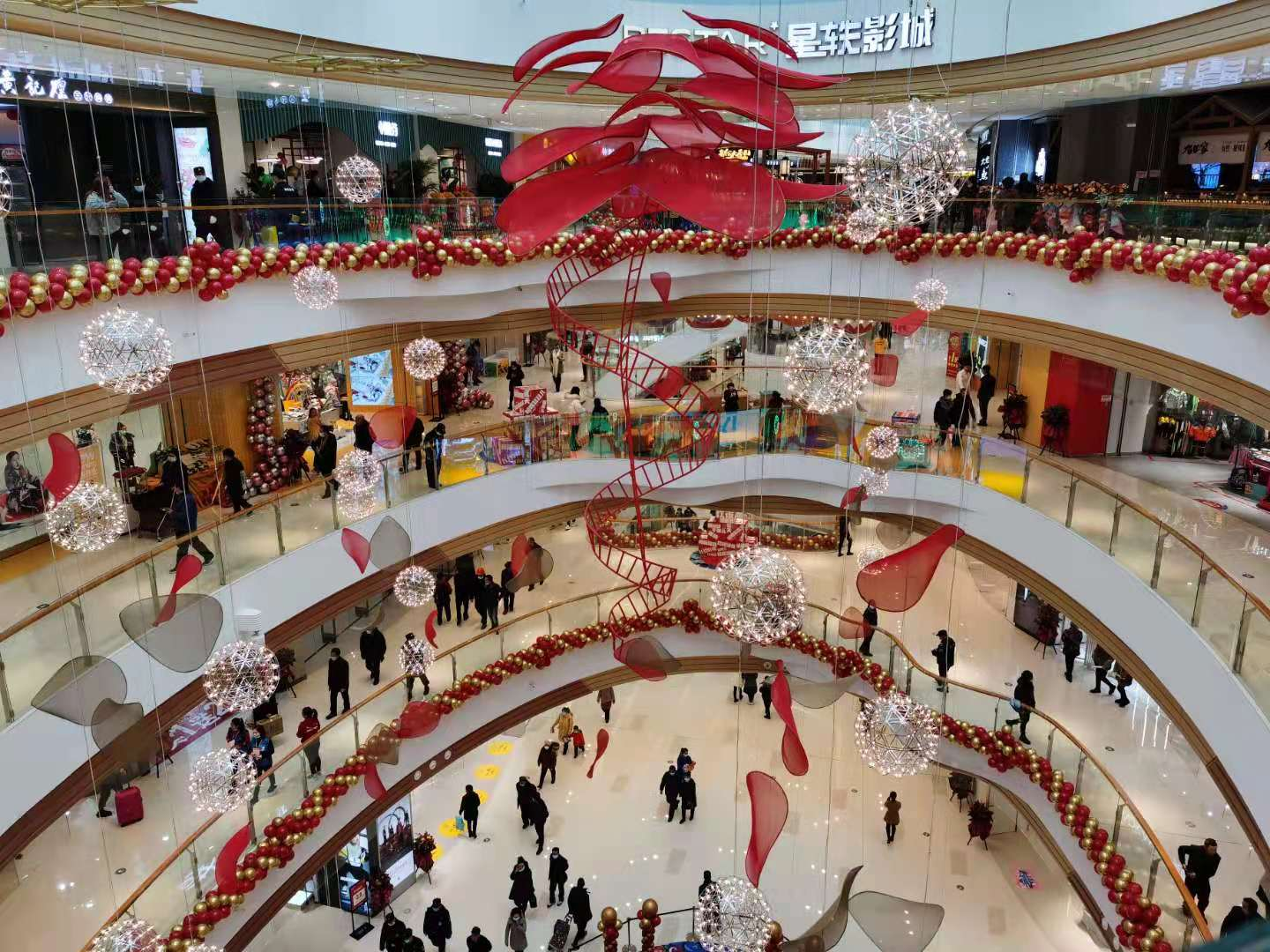 遵义吾悦广场开业运营打造一站式消费圈