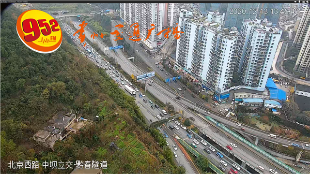 贵阳观山湖今日车祸图片