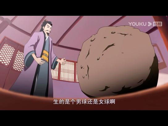 动漫《十万个冷笑话》也曾将哪吒的出生和名字作为调侃的"梗"