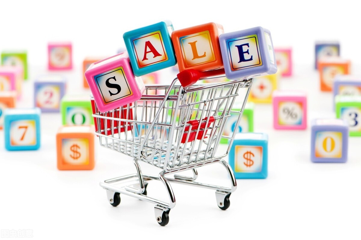 11月份社会消费品零售总额39514亿元 同比增长5.0%