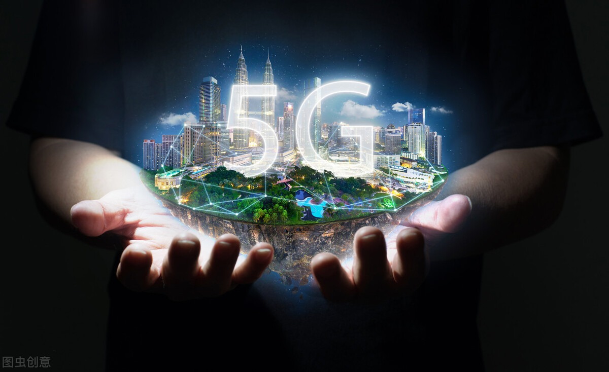 "5g 工业互联网"512工程务实推进,在建相关项目超1100个.