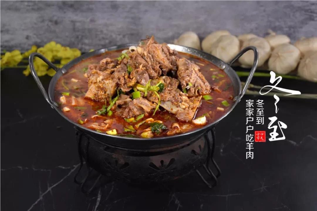 羊肉香美酒醇,仁怀市第四届合马羊肉节陪你温暖过冬