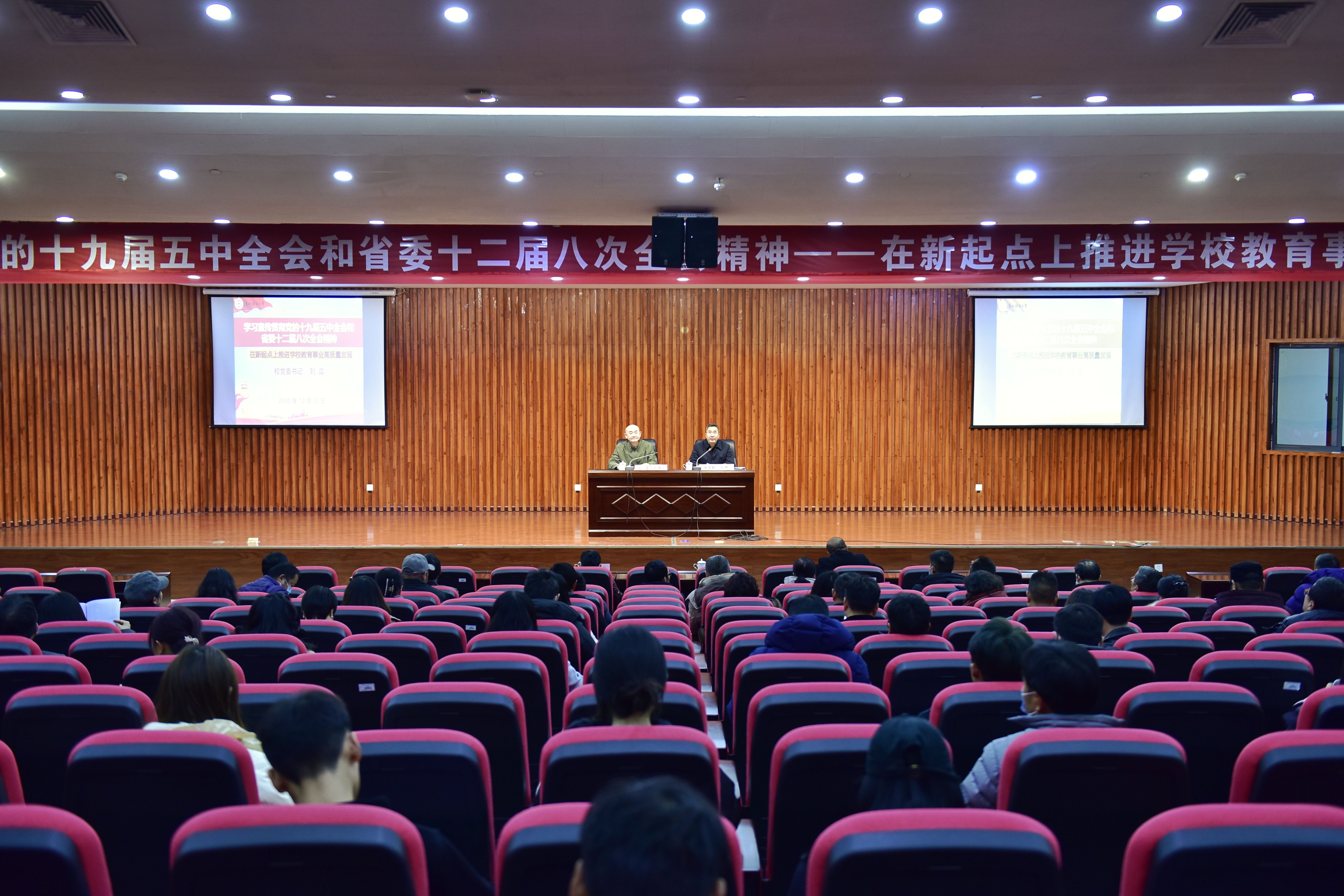 中南财经大学书记林际福（袁满中南财经政法大学美丽
）《中南财经政法大学林际福简历》
