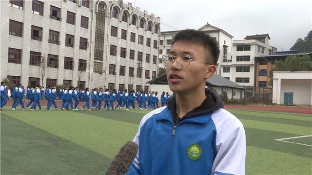 雷山民族中学校花图片