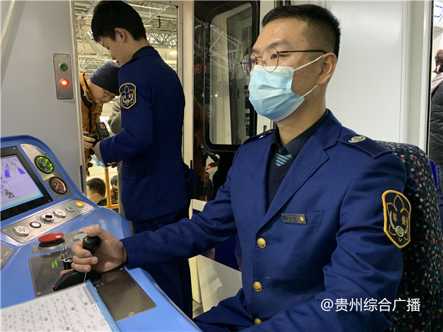 贵阳地铁2号线初体验开启一段穿梭之旅
