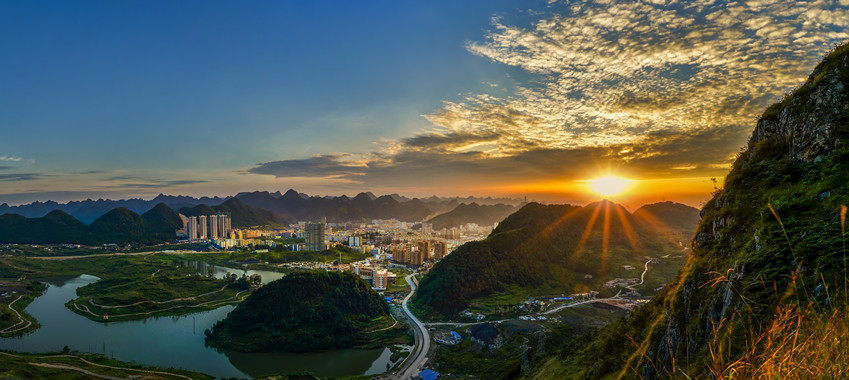 今天,水城縣更名為水城區