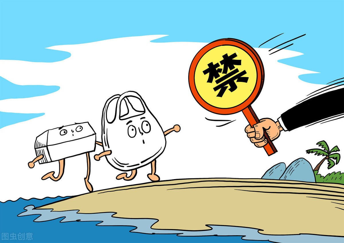 31省份已发布塑料污染治理相关实施方案或行动计划