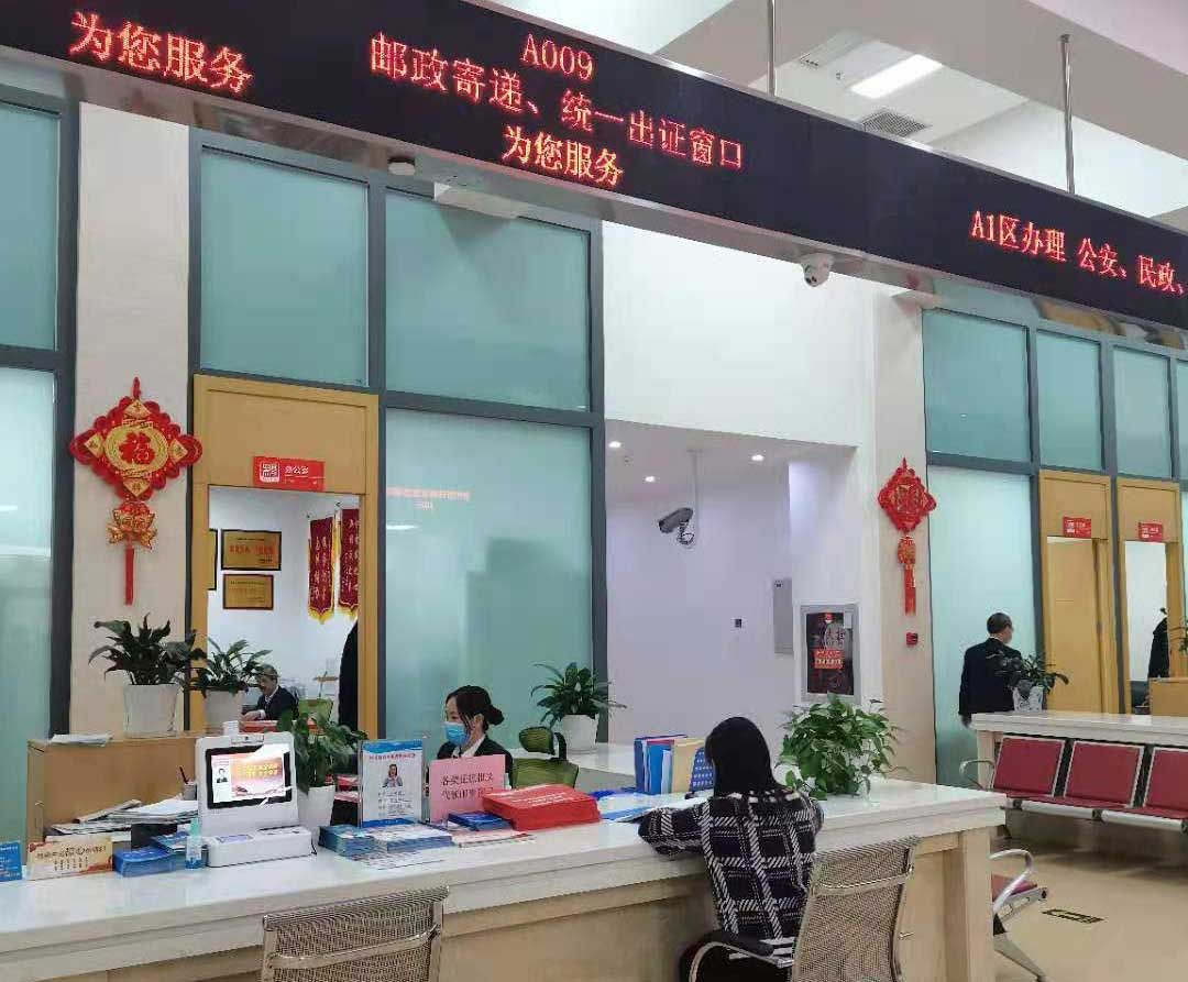 省政务服务中心免费邮政寄递窗口在政务服务便利化改革方面,贵州推出