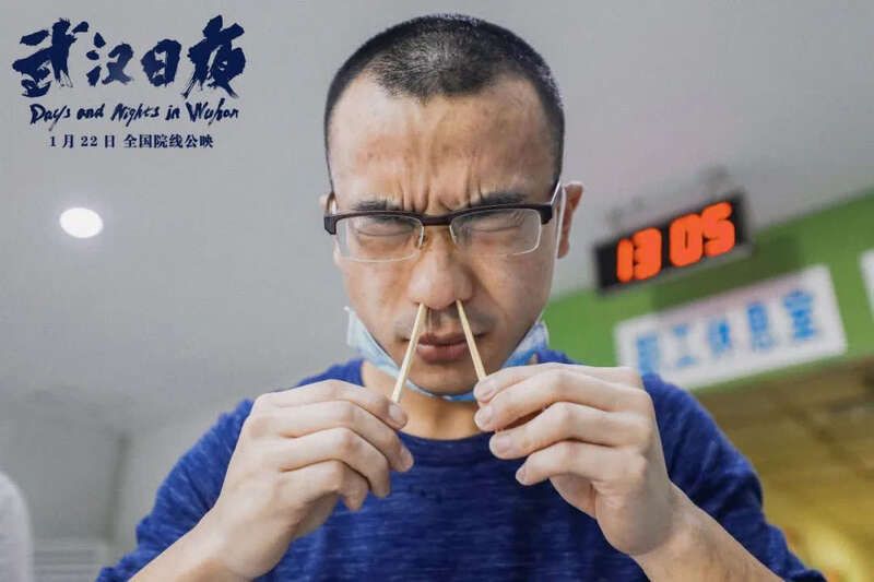 豆瓣8.0,首部战"疫"纪录电影《武汉日夜》的"真实"胜过千言万语