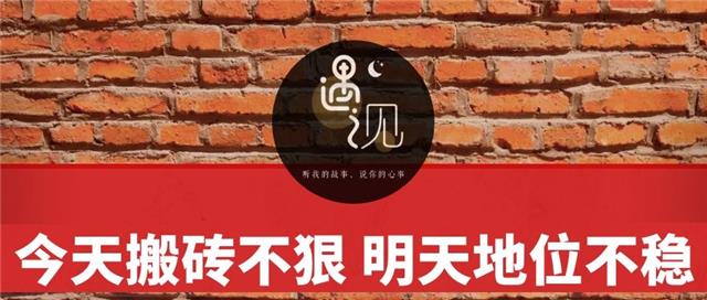 换图