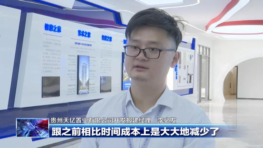 必发电子网站的发展历程与未来展望：引领电子行业的新潮流