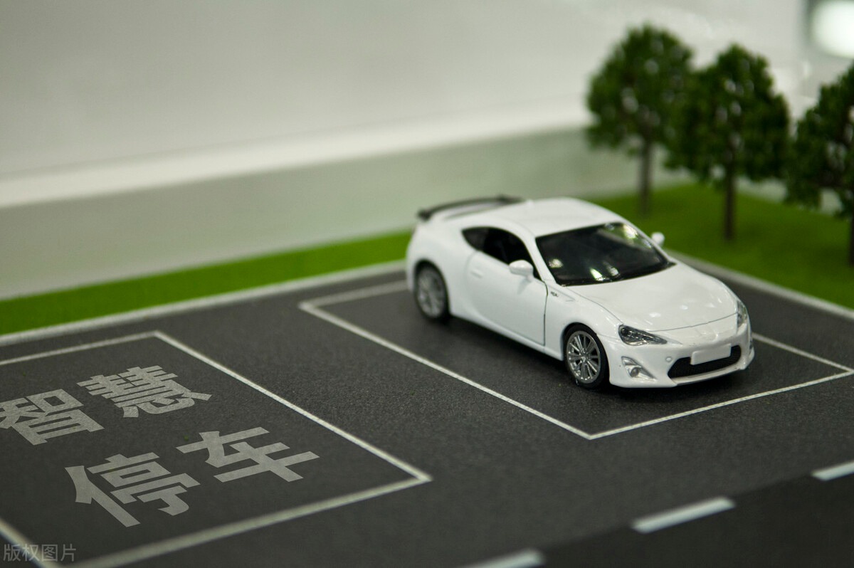 交通运输部选定北京等27个城市先期试点etc智慧停车