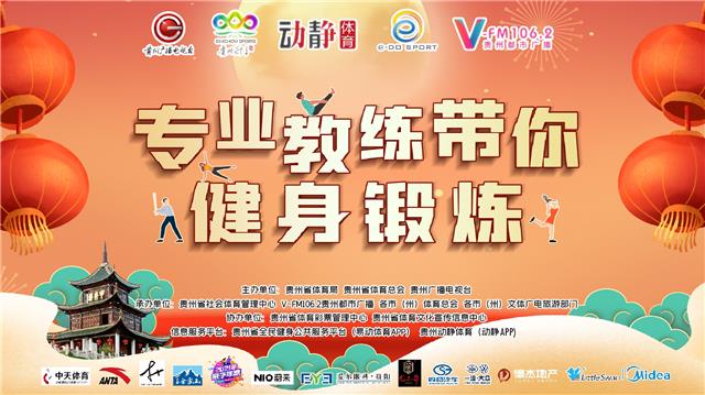 换图